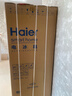 海尔（Haier）盛宴539L十字门冰箱黑金净化一级能效风冷无霜大容量白色BCD-539WGHTDEDWVU1国家补贴 实拍图