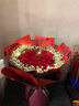 幽客玉品鲜花速递红玫瑰花束表白送女友老婆生日礼物全国同城配送 33朵红玫瑰花束—女王款 实拍图