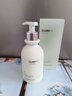 维特丝氨基酸洗面奶男女士控油祛痘深层清洁黑头粉刺水杨酸洁面乳第1名 实拍图