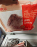 鲜京采澳洲精选原切羊肋排（偏瘦） 2斤/袋 草饲羊肉 京东自有品牌 实拍图