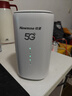纽曼5G无线路由器随身WiFi6移动免插卡cpe多网通千兆双频车载便携式高速上网卡全国通用流量2025款 实拍图