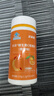 希尔生二硫化硒洗剂 2.5%*150g+全能极维生素C咀嚼片1.2g*100片（香橙味） 实拍图