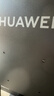 华为MateView SE 27英寸电脑显示器 2K分辨率  100Hz高刷 /IPS全面屏/300nit高亮度 标准版 实拍图