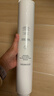怡口净水（ECOWATER）净水器家用原装耗材 压缩活性炭滤芯CTO-01 适用ERO151-3 ERO152-3系列 实拍图