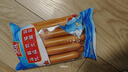 双汇  海鲜风味肠 鱼肉火腿肠 40g*10支 速食香肠 海鲜肠 休闲零食 实拍图