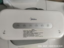 美的（Midea）真空封口机 家用全自动真空包装机 零食物品快速塑封机 干湿两用食品强力封口机 【高颜有调】轻松可拆沥水盒KF21 实拍图