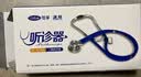 可孚 听诊器医用儿科儿童听筒家用听胎专用医学生测量血压多功能心肺呼吸科医生成人家用 优雅黑双听头 实拍图