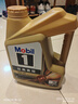 美孚（Mobil）金美孚先进全合成汽机油小金美经典表现 0W-40SP级4L汽车保养 实拍图