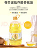 苍茫谣（CangmangYao）【保真菜籽油】金奖芥花油非转基因物理压榨低芥酸5L食用油农垦 实拍图