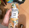 力士（LUX）植萃精油香氛沐浴露玉龙雨茶香550g持久留香柔嫩光滑 实拍图