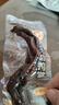 三只松鼠老卤鸭掌计量称重约500g卤香味鸭肉零食鸭爪熟食肉干肉脯线下热卖 实拍图