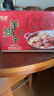 蒙都原味羊蝎子1200g/盒 清真羊肉火锅 加热即食速食 熟食零食 实拍图