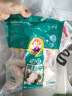 大用单冻鸡翅中 2斤 冷冻鸡翅膀烤鸡翅炸鸡翅鸡肉 卤鸡翅中 清真食品 实拍图