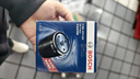 博世（BOSCH）机油滤芯滤清器0020沃尔沃XC60S80LS60S40C30北京BJ40L/PLUS/BJ80 实拍图
