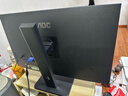 AOC显示器 27英寸 IPS电脑显示屏幕 升降旋转 办公学习护眼低蓝光 台式拓展笔记本外接扩展屏27P10Q 实拍图