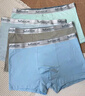 猫人【首次免洗】男士内裤男纯棉10A抗菌含桑蚕丝平角男式内裤医护级 实拍图