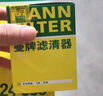 曼牌（MANNFILTER）机油滤清器机油滤芯W610/6思域雅阁英仕派缤智飞度CRV思铂睿冠道 实拍图
