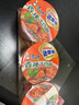 康师傅方便面 迷你杯香辣牛肉面60g*3杯 泡面速食 休闲零食 实拍图