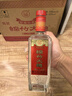 剑南春 纸袋 醇酿经典绵竹大曲 52度 500ml*12瓶 整箱装 浓香型白酒 实拍图