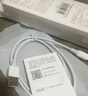 绿联【MFi认证不弹窗】适用苹果充电线快充数据线USB to Lightning iPhone14/13/12手机ipad平板2m 实拍图