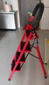 星恺梯子家用折叠梯人字梯多功能登高爬梯扶梯小梯子TZ10四步红 实拍图