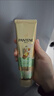 潘婷3分钟奇迹护发素茉莉山茶香70ml发膜级滋润干枯烫染受损发质 实拍图