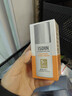 怡思丁（ISDIN）白金管防晒霜隔离50ml SPF50面部敏感肌军训防晒高倍护肤精华礼物 实拍图