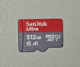 闪迪（SanDisk）512GB TF（MicroSD）内存卡 A1 U1 C10 至尊高速移动版存储卡 读速150MB/s 手机平板游戏机内存卡 实拍图