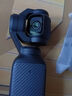 大疆 DJI Osmo Pocket 3 标准版 一英寸口袋云台相机 OP灵眸手持数码相机 旅游vlog 便携美颜摄像 实拍图