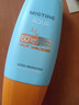 Mistine蜜丝婷防晒霜乳【超值囤货】小黄帽60*2+40spf50+学生双11 实拍图