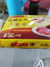 湾仔码头三鲜水饺1320g66只饺子早餐速食半成品面点速冻饺子 实拍图