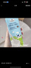 Member's Mark 全脂牛奶(灭菌乳) 200ml*30 200mL*30盒 实拍图