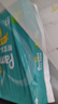 帮宝适（Pampers） 超薄干爽婴幼儿绿帮纸尿裤男女通用尿不湿 L164片【9-14kg】 实拍图