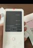 有道听力宝E6 64G复读机随身听磨耳朵单词记背学习听读神器同步英语口袋便携英语宝听说宝熏听机学习机 实拍图