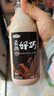 三元 真的好巧 巧克力牛奶450mL*3瓶 低温奶 可可奶 实拍图