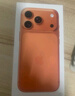 Apple/苹果 iPhone 17 Pro 256GB 星宇橙色 支持移动联通电信5G 双卡双待手机 实拍图