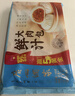 广州酒家利口福 鲜汁大肉包390g 6个 儿童面点 速食懒人 早餐半成品 点心 包子 实拍图