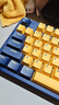 雷柏（Rapoo） V500PRO黄蓝升级款 104键有线背光机械键盘 PBT双色键帽电脑办公游戏全键无冲可编程键盘 茶轴 实拍图