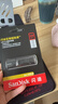 闪迪（SanDisk）256GB USB3.2 固态U盘 CZ880 读速高达420MB/s 写速380MB/s 大容量优盘 移动固态硬盘般的传输体验 实拍图