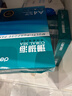 得力（deli）珊瑚海A4打印纸 70g500张*10包一箱 双面复印纸 企业采购优选 整箱5000张7363 实拍图