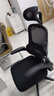 黑白调P1二代人体工学椅电脑椅子人工力学座椅久坐办公电竞椅学习椅国补 实拍图