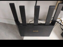 Tenda腾达路由器WiFi7【云霄BE5100】千兆穿墙王信号增强无线超强2.5g网口家用电竞放大器立式BE6L Pro 实拍图