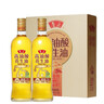 鲁花【保真花生油】5S 物理压榨高油酸花生油750ml*2 油酸含量高于75% 实拍图