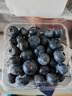 京鲜生秘鲁进口蓝莓12盒装16mm+ 偏酸口感 125g/盒新鲜水果源头直发包邮 实拍图