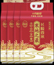 十月稻田 2025年新米 寒地之最 东北长粒香大米 8斤*4/箱装 品质甄选 实拍图