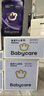 babycare皇室pro裸感纸尿裤L34(9-14kg)婴儿尿不湿超薄透气大吸量 实拍图