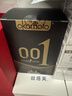 冈本（OKAMOTO）避孕套 001黑金10片(0.01超薄2片+skin8片) 安全套套情趣计生用品 实拍图