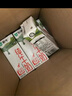 蒙牛【新鲜日期】全脂纯牛奶200ml*24盒 家庭送礼盒装 电商定制 实拍图
