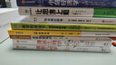【送文具大礼包】好奇号杂志组合任选杂志铺 2026年1月起订 共12个月订阅  6-12岁青少年科普百科通识读物图书少儿阅读小学生课外阅读图书青少年中英双语Cricket Media中文版 【推荐】好 实拍图