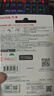 闪迪（SanDisk）128GB Type-C USB3.2 手机U盘DDC4 读速高达400MB/s 自动备份 手机电脑两用 金属双接口大容量优盘 实拍图